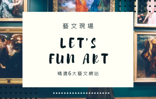 art-activites1